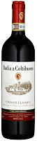 Вино Красное Сухое Badia A Coltibuono Chianti Classico 2020 0,75 л фото