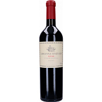 Вино Красное Сухое Catena Zapata River Malbec Adrianna Vineyard 2019 0,75 л фото