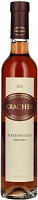 Вино Красное Сладкое Kracher Zweigelt Beerenauslese Burgenland 2021 0,375 л фото