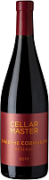 Вино Красное Сухое Cellar Master Cabernet Sauvignon Reserve Crimea 2019 0,75 л фото