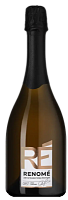 Вино игристое Розовое Брют Skalistyj Bereg Renome Pinot Noir Rose Extra Brut 2021 0,75 л фото