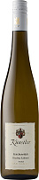 Вино Белое Сухое Kunstler Hochheimer Kirchenstuck Riesling Im Stein 2023 0,75 л фото