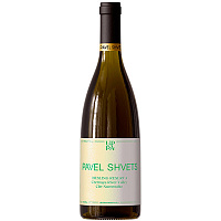 Вино Белое Сухое Pavel Shvets Riesling Reserva Cler Nummulite 2022 0,75 л фото
