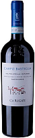 Вино Красное Сухое Ca'Rugate Campo Bastiliglia Valpolicella Ripasso Superiore 2020 0,75 л фото