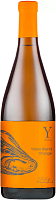 Вино Оранжевое Сухое Yaiyla Blend Orange Crimea 2021 0,75 л фото
