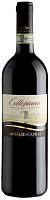 Вино Красное Сухое Arnaldo Caprai Collepiano Montefalco Sagrantino 2019 0,75 л фото