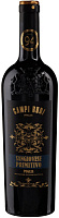Вино Красное Полусухое Campi Rudi Sangiovese - Primitivo 2022 0,75 л фото