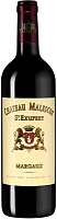 Вино Красное Сухое Chateau Malescot Saint-Exupery Grand Cru Classe 2021 0,75 л фото