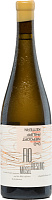 Вино Белое Сухое Fio Riesling Qualitatswein 2015 0,75 л фото