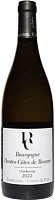 Вино Белое Сухое Rossignol Cornu et Fils Chardonnay Bourgogne Hautes-Cotes de Beaune 2022 0,75 л фото