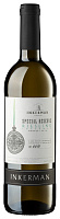 Вино Белое Сухое Inkerman Riesling Special Reserve 2020 0,75 л фото