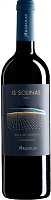 Вино Красное Сухое Argiolas Is Solinas Carignano del Sulcis 2022 0,75 л фото