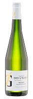 Вино Белое Сухое Domaine Ollivier Freres Le Caveau Des Vignes Muscadet 2024 0,75 л фото