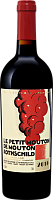 Вино Красное Сухое Le Petit Mouton de Mouton Rothschild Pauillac 2018 0,75 л фото