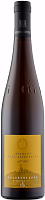 Вино Белое Сухое Burg Ravensburg Husarenkappe GG Riesling 2017 0,75 л фото