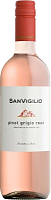 Вино Розовое Сухое Sanvigilio Pinot Grigio Rose Provincia di Pavia 2024 0,75 л фото
