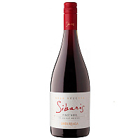 Вино Красное Сухое Undurraga Gran Reserva Sibaris Pinot Noir Leyda Valley 2021 0,75 л фото