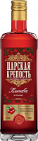 Настойка Tsarskaya Krepost Cranberry on Cognac 0,5 л фото