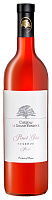 Вино Розовое Полусухое Chateau Le Grand Vostock Pinot Gris Reserve 2020 0,75 л фото