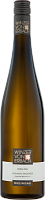 Вино Белое Полусухое Winzer von Erbach Erbacher Michelmark Riesling Kabinett 2024 0,75 л фото
