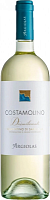 Вино Белое Сухое Argiolas Costamolino Vermentino di Sardegna 2025 0,75 л фото