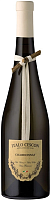 Вино Белое Сухое Italo Cescon Chardonnay Piave 2025 0,75 л фото