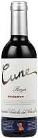 Вино Красное Сухое CVNE Cune Reserva Rioja 2019 0,375 л фото