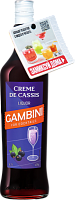 Ликер Gambini Creme de Cassis with neckhanger chat bot 0,7 л фото