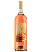 Вино игристое Розовое Сухое Mazzolada Rose Brioso Frizzante 0,75 л фото