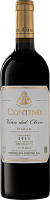 Вино Красное Сухое Contino Vina del Olivo 2017 0,75 л фото