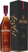 Коньяк Aivazovsky Limited Edition 1984 in gift box 0,7 л фото