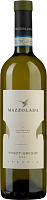 Вино Белое Сухое Mazzolada Pinot Grigio Venezia 2023 0,75 л фото