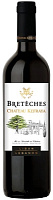 Вино Красное Сухое Chateau Kefraya Breteches Rouge Bekaa Valley 2020 0,75 л фото