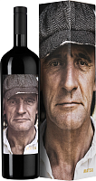 Вино Красное Сухое Matsu El Recio Toro in gift box 2022 1,5 л фото