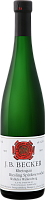 Вино Белое Сухое J.B. Becker Riesling Wallufer Walkenberg Spatlese Trocken Rheingau 2009 0,75 л фото