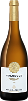 Вино Белое Сухое Poggio Al Tesoro Solosole Vermentino Bolgheri 2023 0,75 л фото