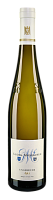 Вино Белое Сухое Georg Mosbacher Ungeheuer Forst GG Riesling trocken 2020 0,75 л фото