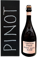 Вино игристое Chateau Pinot Pinot Noir Rose in gift box 2021 0,75 л фото