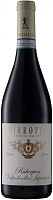 Вино Красное Сухое Pieropan Ruberpan Valpolicella Superiore 2021 0,75 л фото