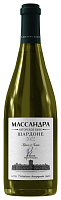 Вино Белое Сухое Massandra Avtorskoe Chardonnay 2022 0,75 л фото