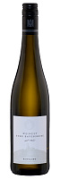 Вино Белое Сухое Burg Ravensburg Riesling Baden 2023 0,75 л фото