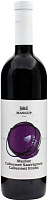 Вино Красное Сухое Mangup Merlot Cabernet Sauvignon Cabernet Franc Crimea 2019 0,75 л фото