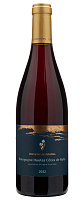Вино Красное Сухое Domaine Les Astrelles Bourgogne Hautes Cotes de Nuits Rouge 2022 0,75 л фото